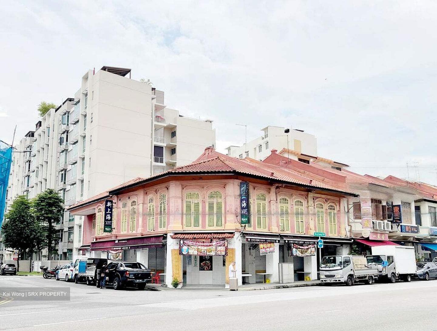 Geylang Road (D14), Retail #460334411
